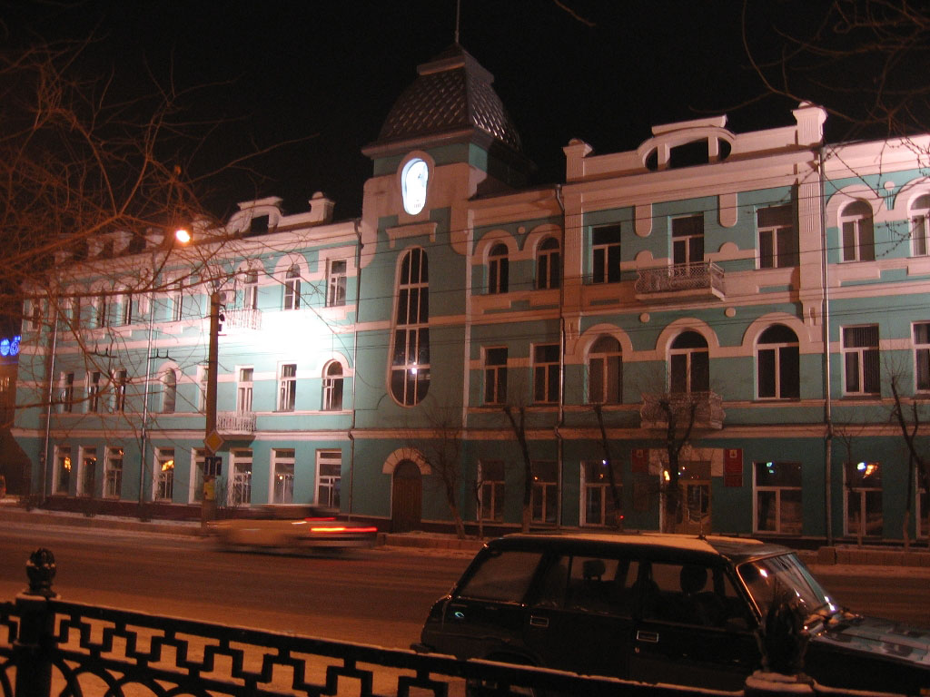 Chita